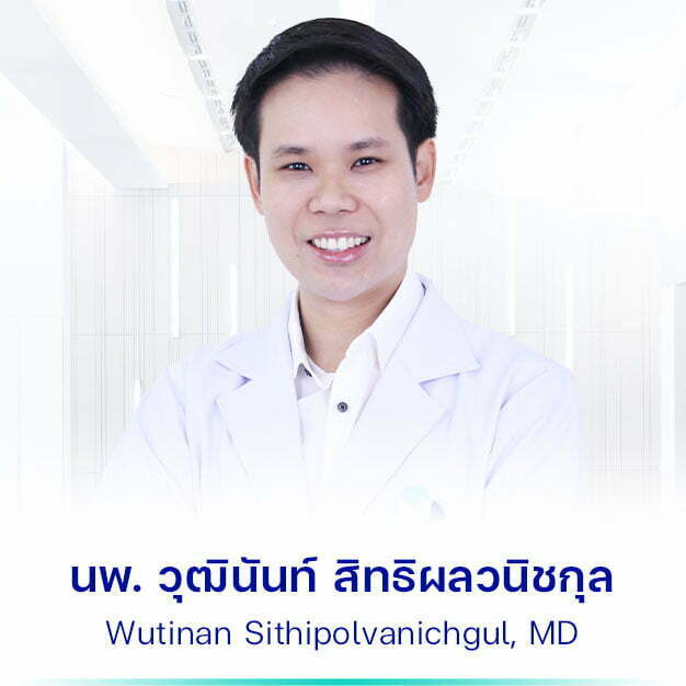 แพทย์ผู้เชี่ยวชาญ-รักษาสิว-BSL-Clinic06