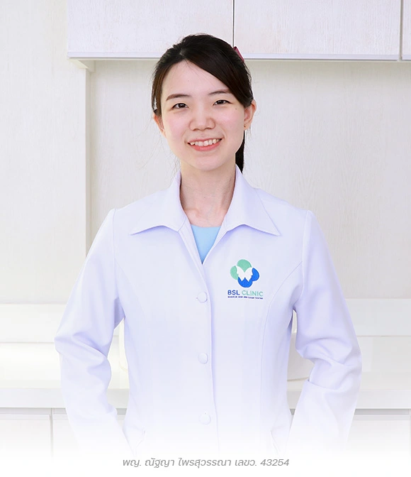 พญ. ณัฐญา ไพรสุวรรณา เลขว. 43254