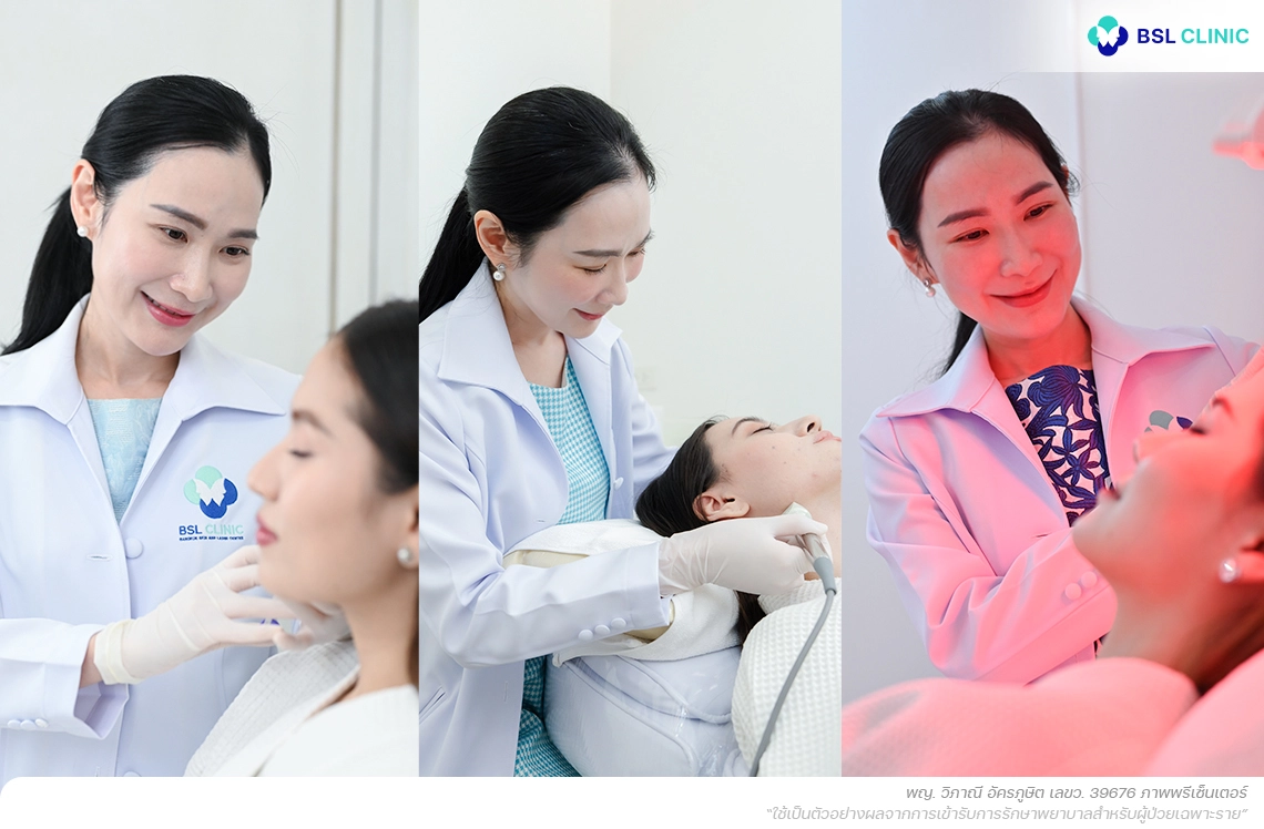 พญ. วิภาณี อัครภูษิต เลขว. 39676