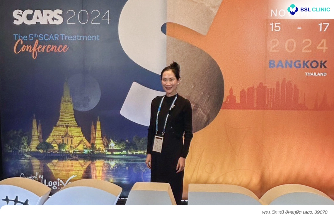 พญ. วิภาณี อัครภูษิต เลขว. 39676