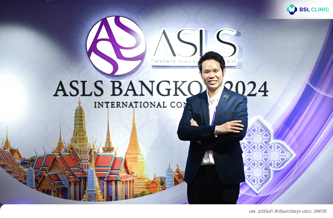 นพ. วุฒินันท์ สิทธิผลวนิชกุล เลขว. 39678