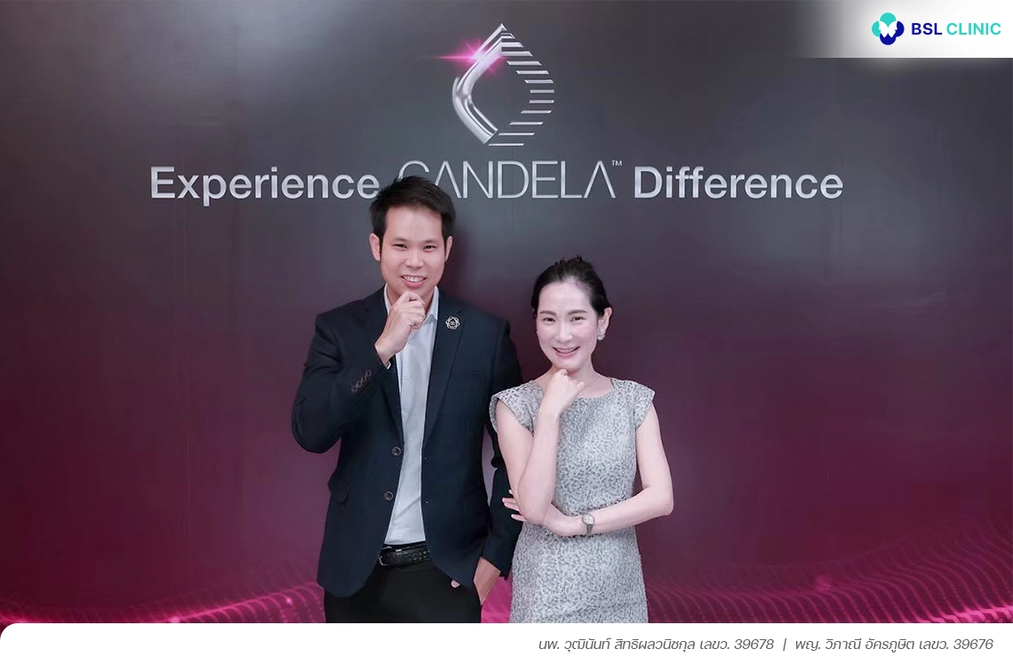 นพ. วุฒินันท์ สิทธิผลวนิชกุล เลขว. 39678